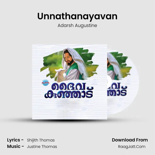 Unnathanayavan mp3 song