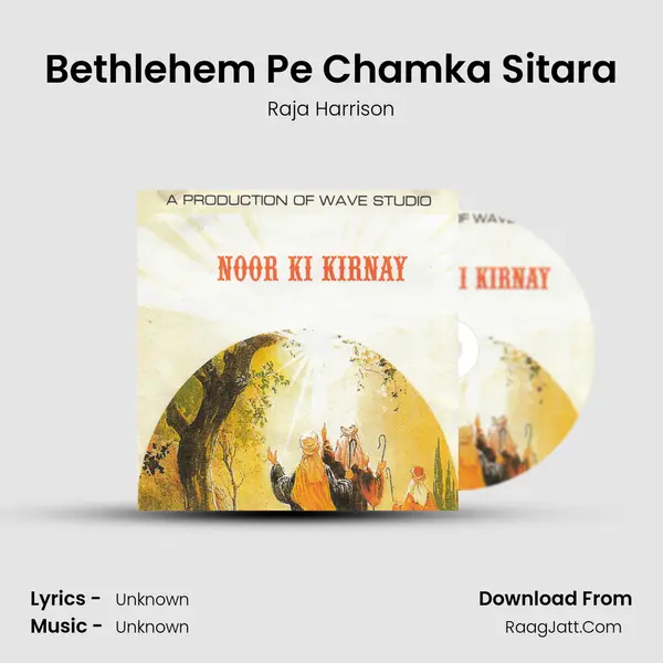 Bethlehem Pe Chamka Sitara Song mp3 | Raja Harrison