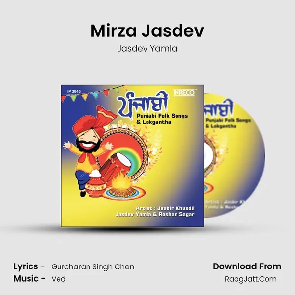 Mirza Jasdev Song mp3 | Jasdev Yamla