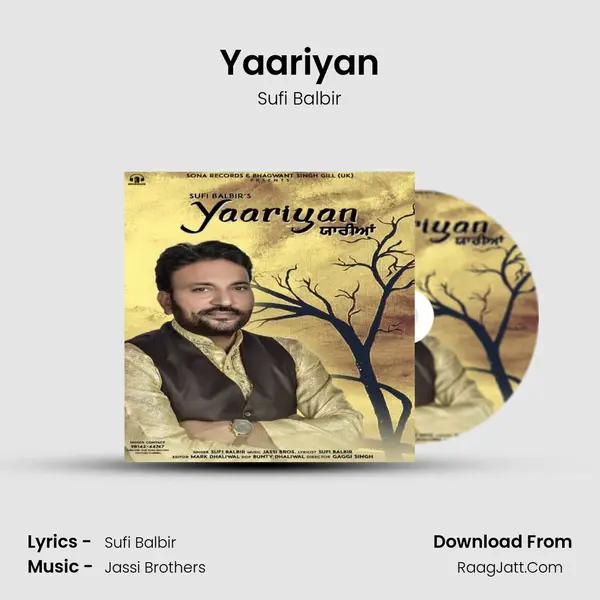 Yaariyan Song mp3 | Sufi Balbir