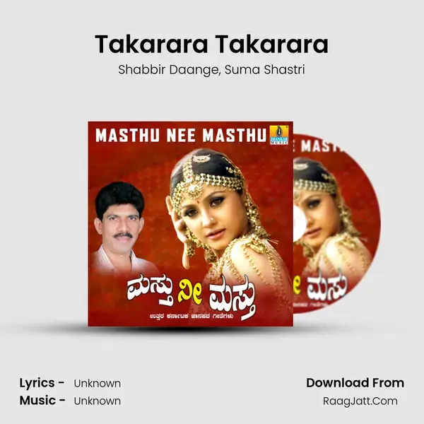 Takarara Takarara Song mp3 | Shabbir Daange