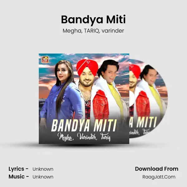 Bandya Miti mp3 song