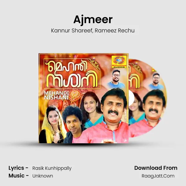 Ajmeer Song mp3 | Kannur Shareef