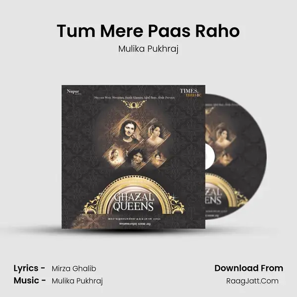 Tum Mere Paas Raho mp3 song