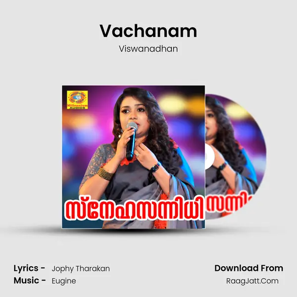 Vachanam mp3 song