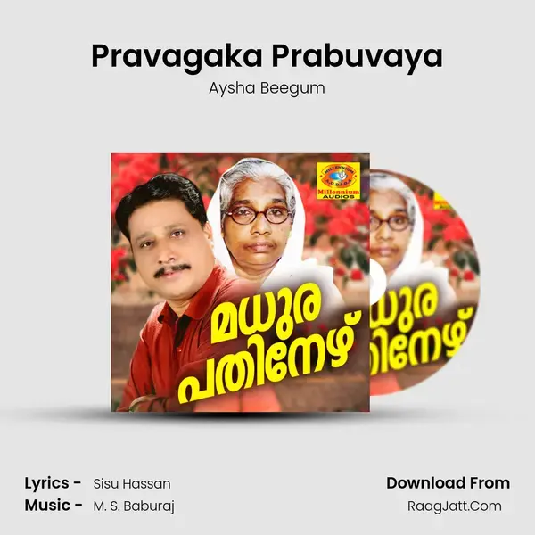 Pravagaka Prabuvaya Song mp3 | Aysha Beegum