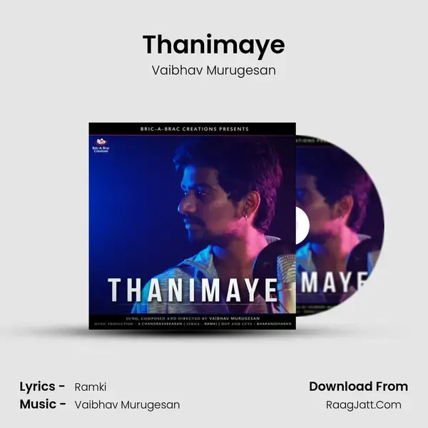 Thanimaye mp3 song