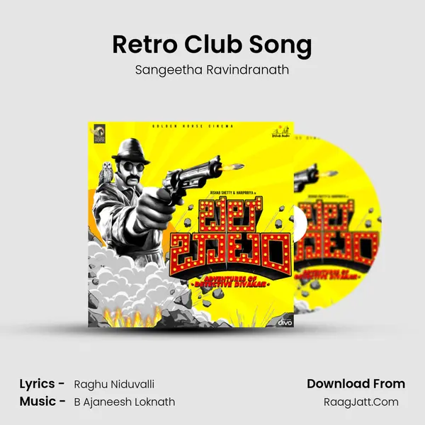 Retro Club Song Song mp3 | Sangeetha Ravindranath