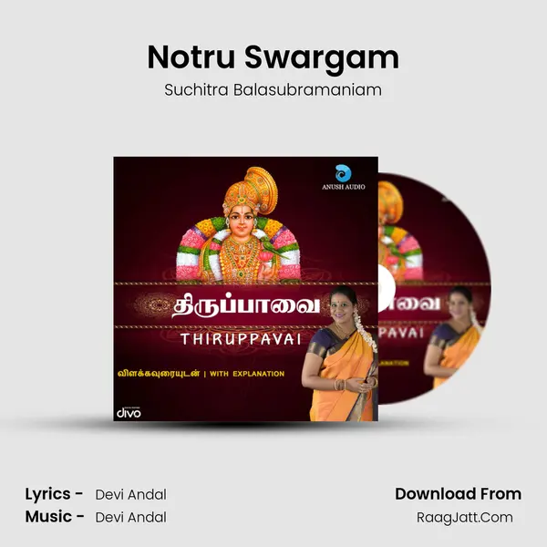 Notru Swargam mp3 song