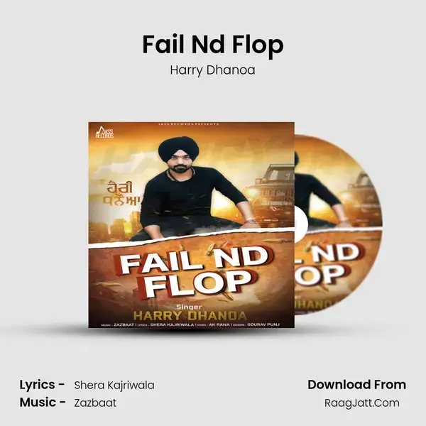 Fail Nd Flop mp3 song