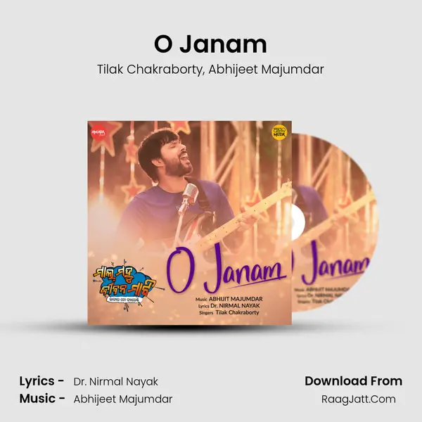 O Janam Song mp3 | Tilak Chakraborty