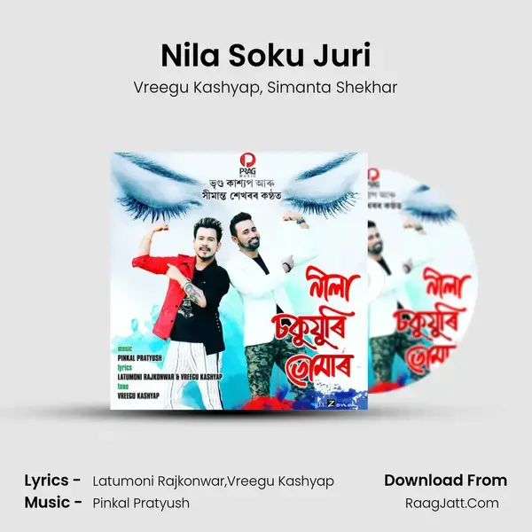 Nila Soku Juri mp3 song