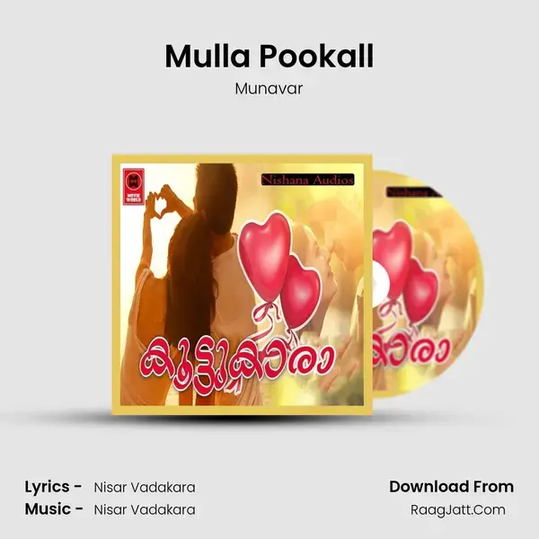 Mulla Pookall mp3 song