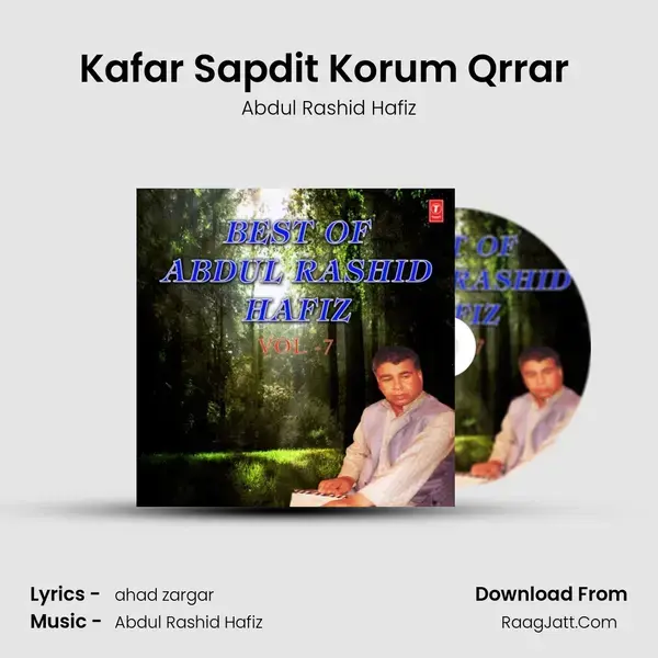 Kafar Sapdit Korum Qrrar (From Nida) mp3 song