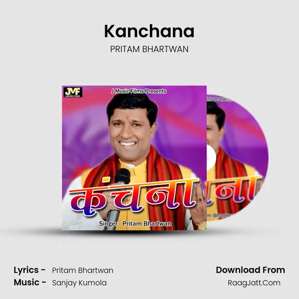 Kanchana mp3 song