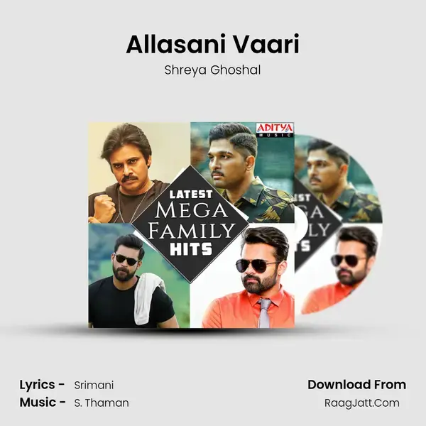 Allasani Vaari Song mp3 | Shreya Ghoshal