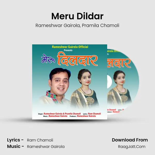 Meru Dildar mp3 song