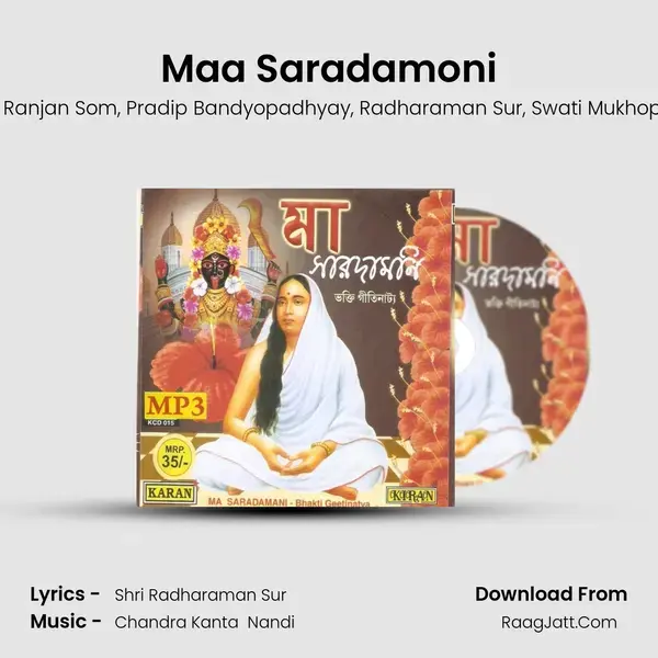 Maa Saradamoni - Mahesh Ranjan Som