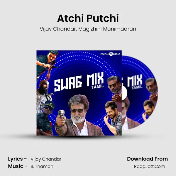 Atchi Putchi mp3 song