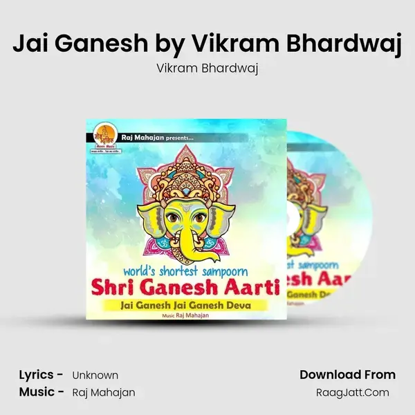 Jai Ganesh by Vikram Bhardwaj Song mp3 | Vikram Bhardwaj