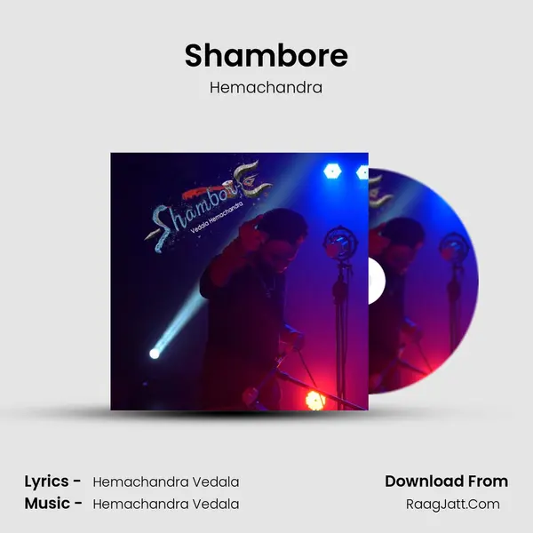 Shambore mp3 song