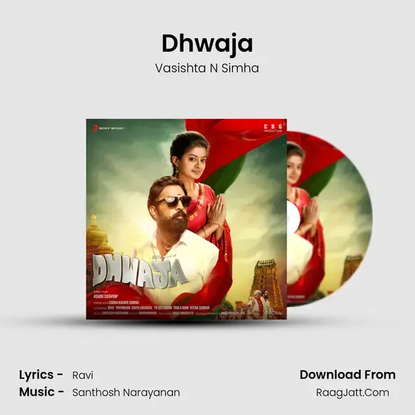 Dhwaja mp3 song