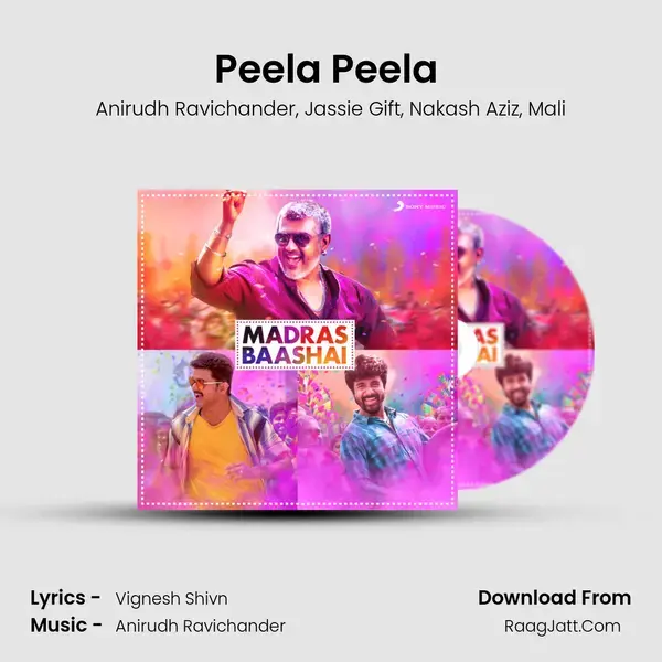 Peela Peela (From Thaanaa Serndha Koottam) mp3 song