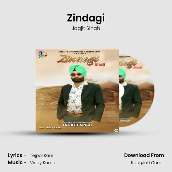 Zindagi mp3 song