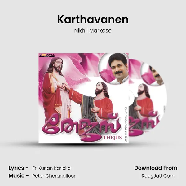 Karthavanen mp3 song