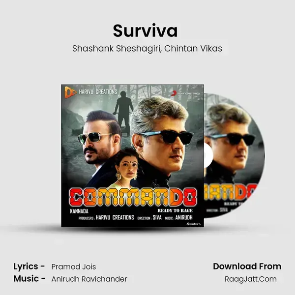 Surviva (Kannada) Song mp3 | Shashank Sheshagiri