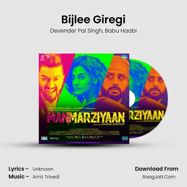 Bijlee Giregi Song mp3 | Devender Pal Singh