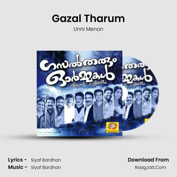 Gazal Tharum Song mp3 | Unni Menon