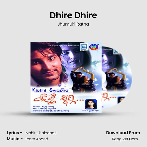 Dhire Dhire mp3 song