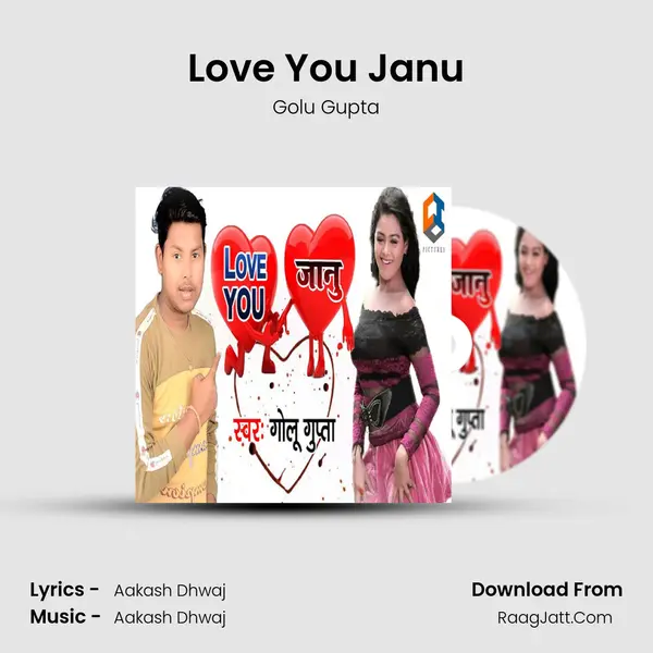 Love You Janu Song mp3 | Golu Gupta