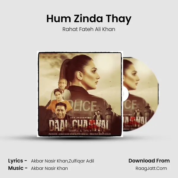 Hum Zinda Thay Song mp3 | Rahat Fateh Ali Khan