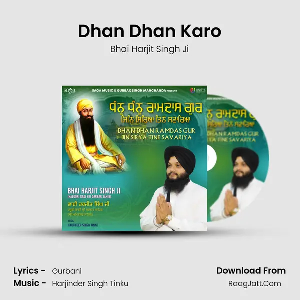 Dhan Dhan Karo Song mp3 | Bhai Harjit Singh Ji