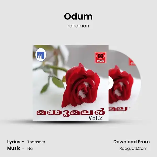 Odum mp3 song