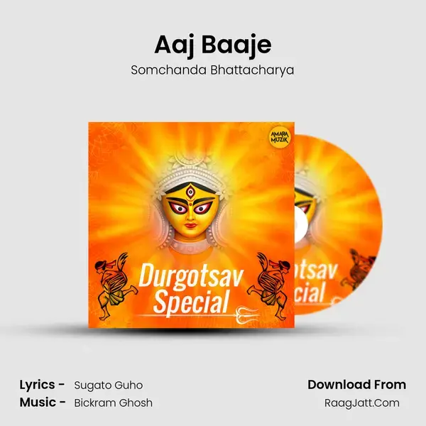 Aaj Baaje mp3 song