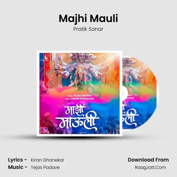 Majhi Mauli - Pratik Sonar