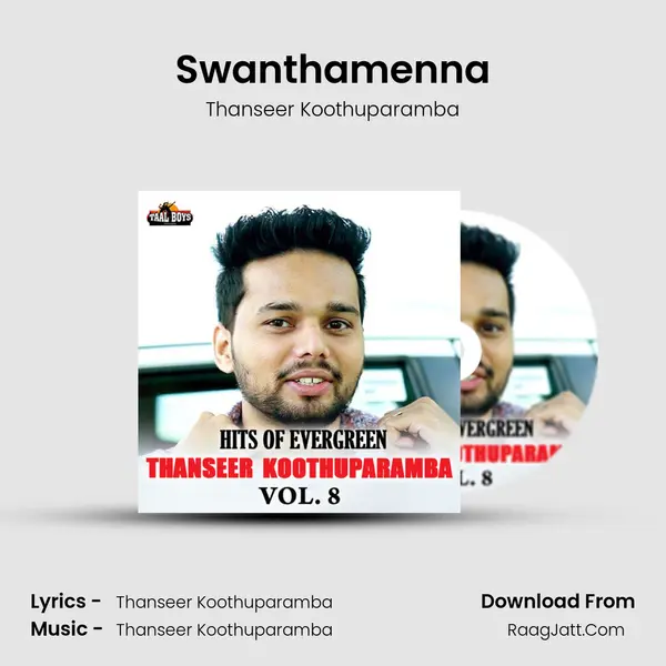 Swanthamenna mp3 song