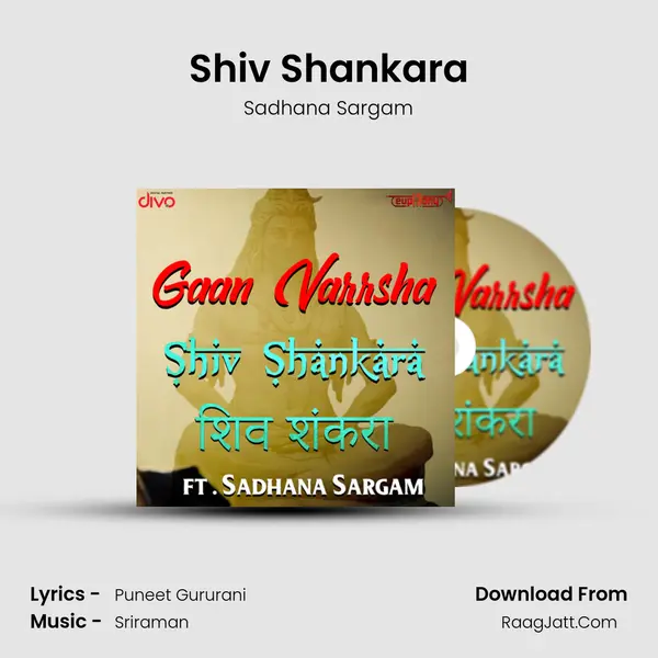 Gaan Varrsha - Sadhana Sargam