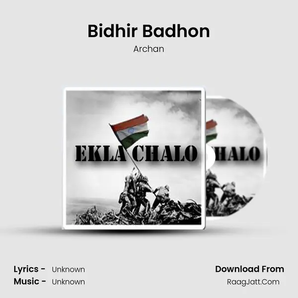 Bidhir Badhon Song mp3 | Archan