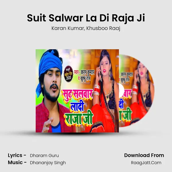 Suit Salwar La Di Raja Ji Song mp3 | Karan Kumar