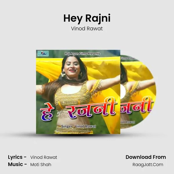 Hey Rajni mp3 song