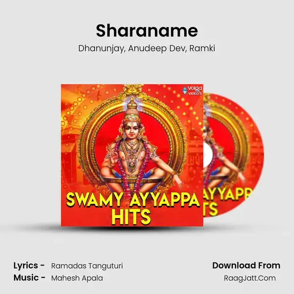 Sharaname mp3 song