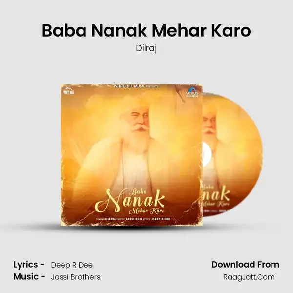 Baba Nanak Mehar Karo mp3 song