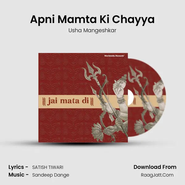 Apni Mamta Ki Chayya Song mp3 | Usha Mangeshkar