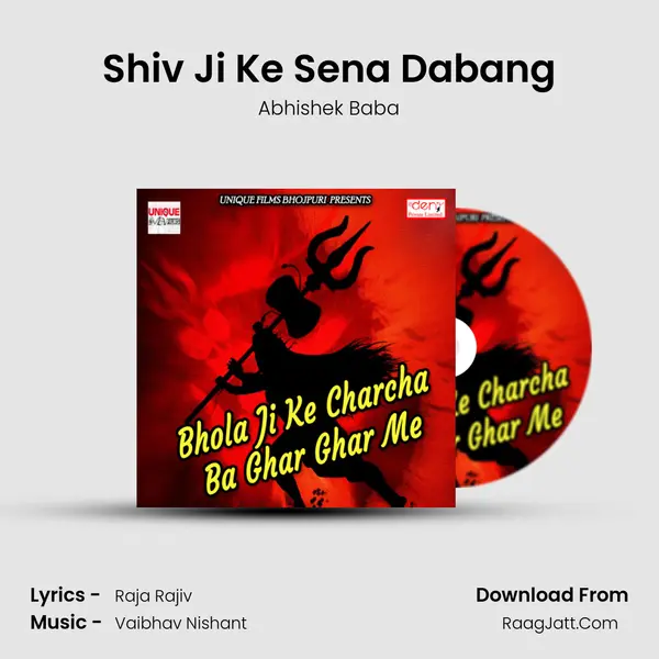 Shiv Ji Ke Sena Dabang mp3 song