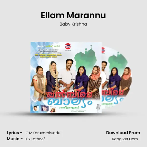 Ellam Marannu mp3 song