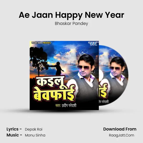 Ae Jaan Happy New Year mp3 song